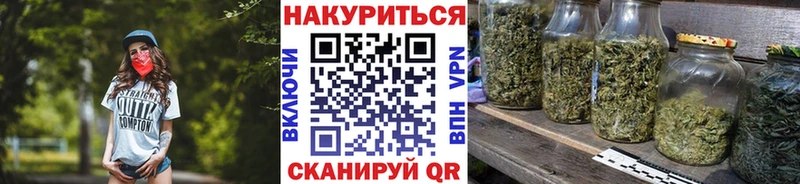 Купить наркоту Ишим А ПВП Бошки Шишки МЕФ ГАШ