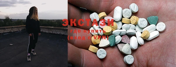 кокаин VHQ Апатиты