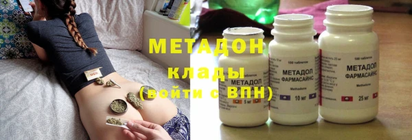 кокаин VHQ Апатиты