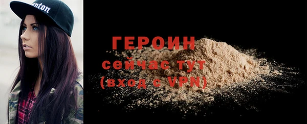 spice Аша