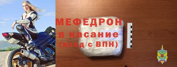 гашиш Ахтубинск