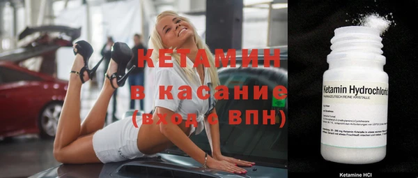 прущая мука Бабаево