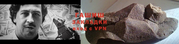 кокаин VHQ Апатиты