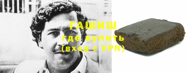 прущая мука Бабаево