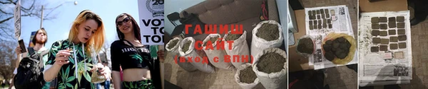 прущая мука Бабаево