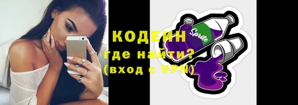 гашиш Ахтубинск