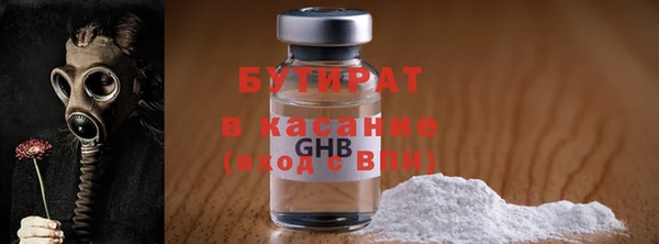 прущая мука Бабаево