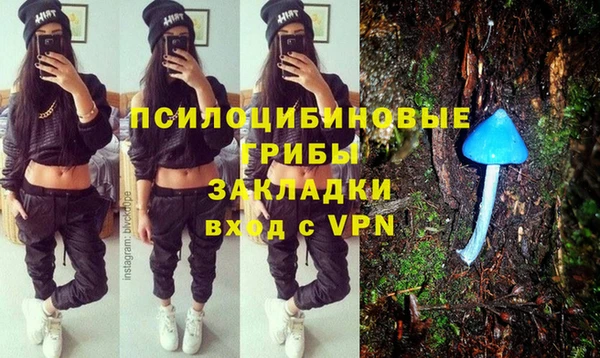 кокаин VHQ Апатиты