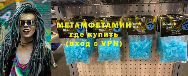 прущая мука Бабаево