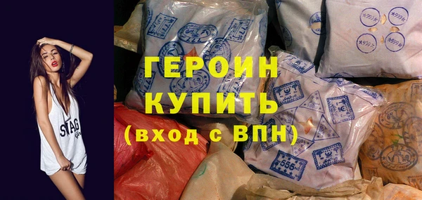 кокаин VHQ Апатиты