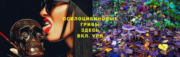 гашиш Ахтубинск