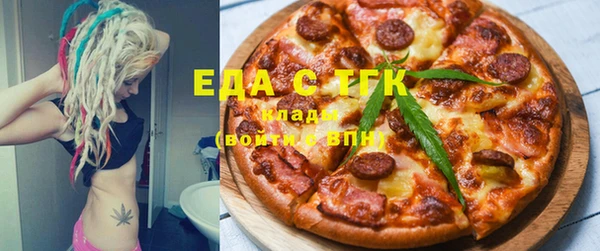 кокаин VHQ Апатиты