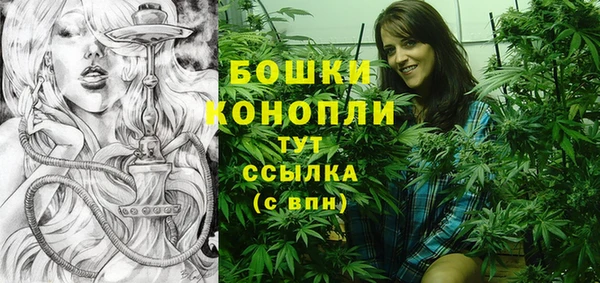 кокаин VHQ Апатиты