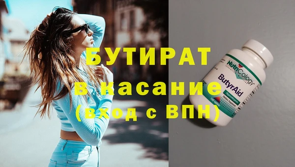 кокаин VHQ Апатиты