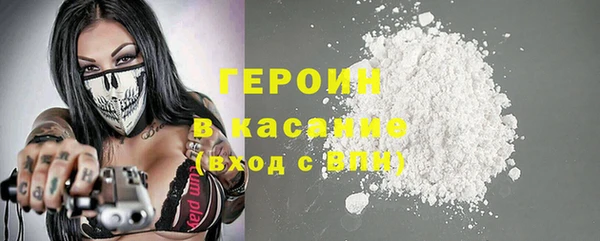 мдма Анжеро-Судженск