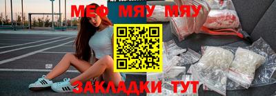 соль курить ск Бийск