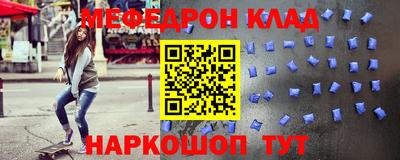гашиш Волжский