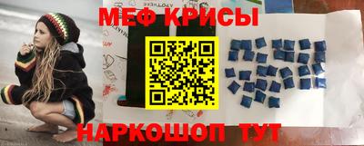 трава Беслан