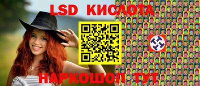 гашиш Волжский