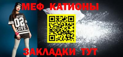 герыч Берёзовский