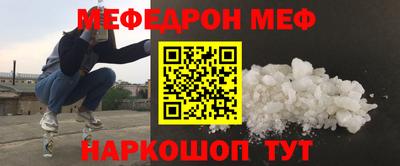 герыч Берёзовский