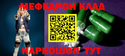 гашиш Волжский