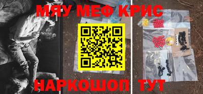 герыч Берёзовский