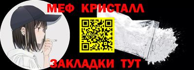 герыч Берёзовский