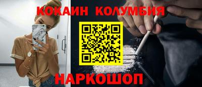 мяу мяу мука Волжск
