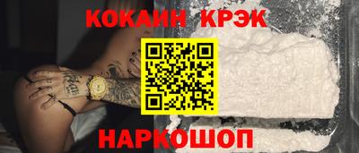 герыч Берёзовский