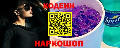 гашиш Волжский