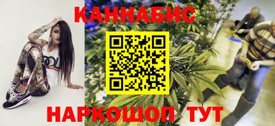 мяу мяу мука Волжск