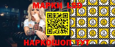 метадон Волгодонск