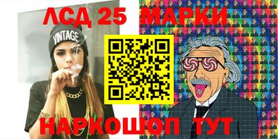 гашиш Волжский