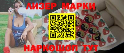 гашиш Волжский