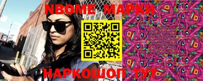 метадон Волгодонск