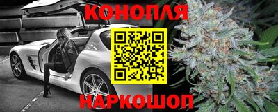 спиды Малоярославец