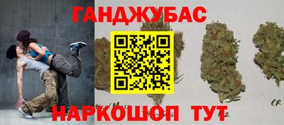 герыч Берёзовский