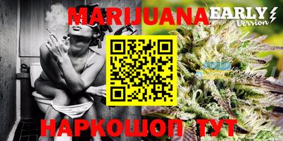 герыч Берёзовский