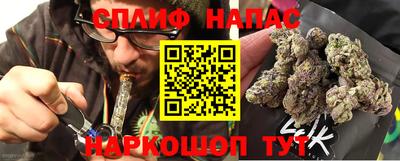 метадон Волгодонск