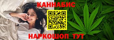 гашиш Волжский
