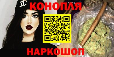 метадон Волгодонск