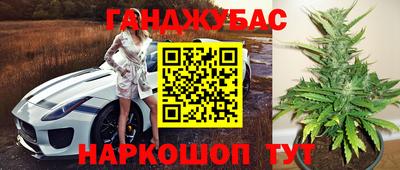 герыч Берёзовский