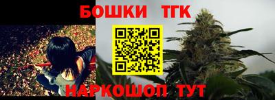 герыч Берёзовский