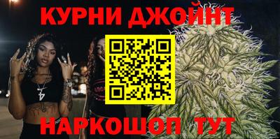 гашиш Волжский
