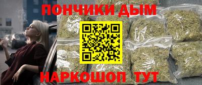 гашиш Волжский