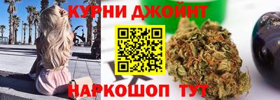 гашиш Волжский