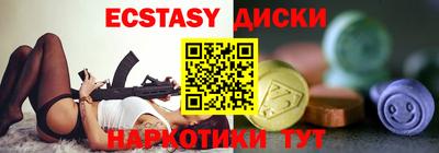 мяу мяу мука Волжск