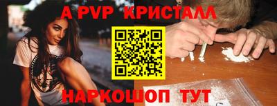 мяу мяу мука Волжск