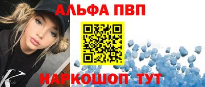 герыч Берёзовский